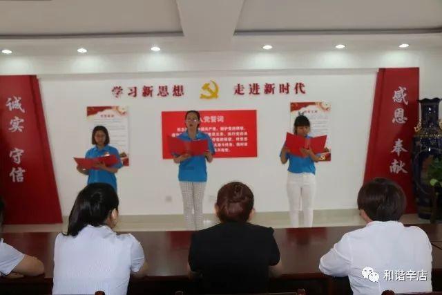 熏鱼酱汁的做法?-青海省教育咨询 | 家庭教育建议